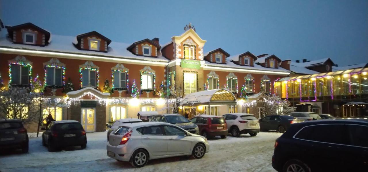 Hotel Staroyamskaya Torzhok Exterior foto