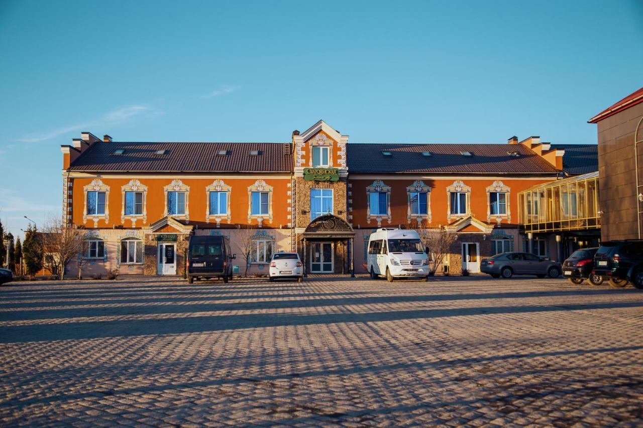 Hotel Staroyamskaya Torzhok Exterior foto